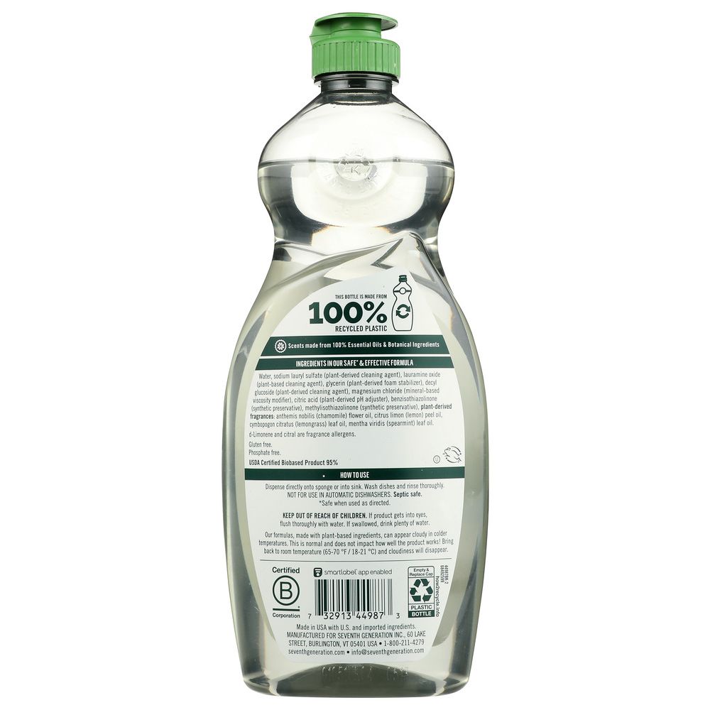 SEVENTH GENERATION: Hand Dish Wash Chamomile, 19 fo