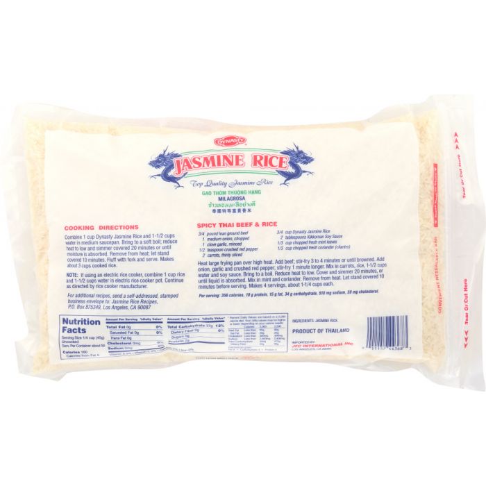 DYNASTY: Jasmine Rice, 5 lb