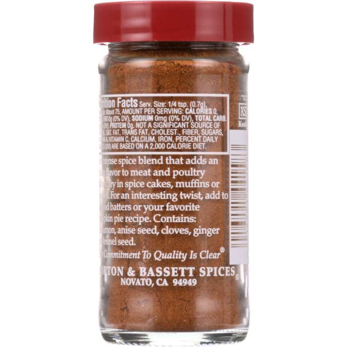 MORTON & BASSETT: Chinese Five Spice, 1.9 oz