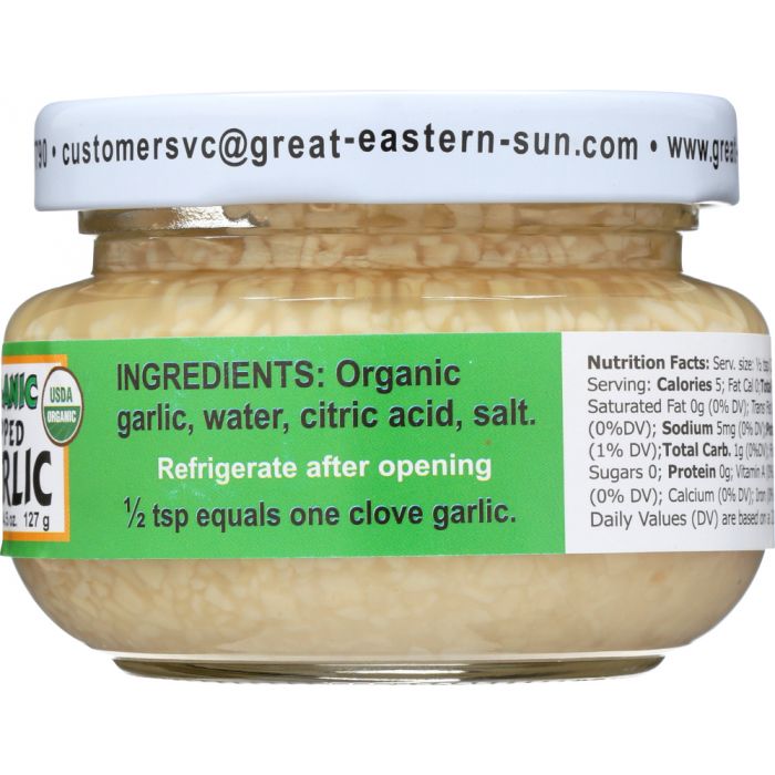 EMPERORS KITCHEN: Organic Chopped Garlic, 4.5 oz