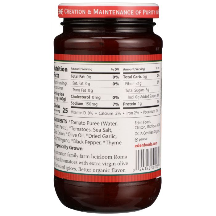 EDEN FOODS: Pizza Pasta Sauce Organic, 14 oz