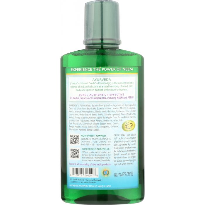 AUROMERE: Mouth Wash Ayurvedic, 16 fo