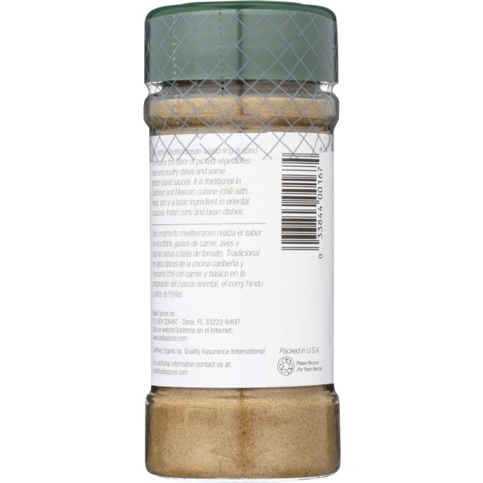 BADIA: Cumin Organic, 2 oz