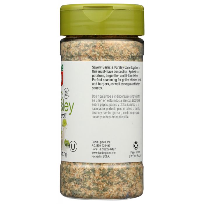 BADIA: Ground Garlic & Parsley, 5 Oz