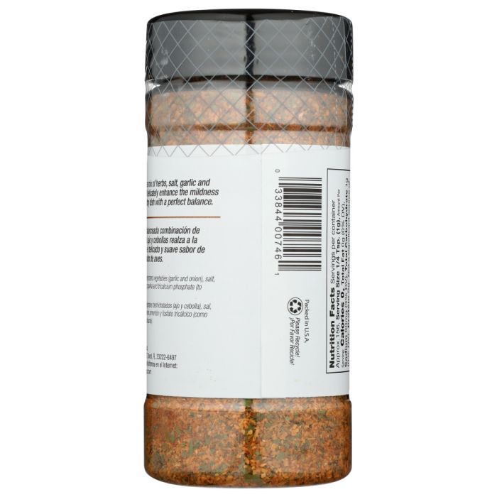 BADIA: Gourmet Blends Poultry Seasoning, 5.5 Oz