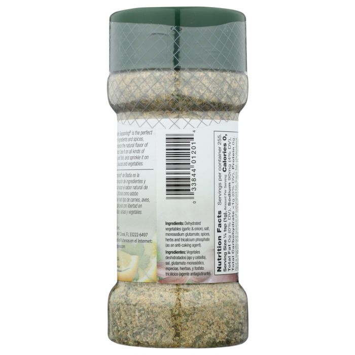 BADIA: Complete Seasoning, 9 oz