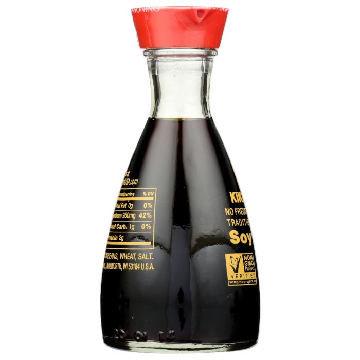 KIKKOMAN: Soy Sauce in Dispenser, 5 oz