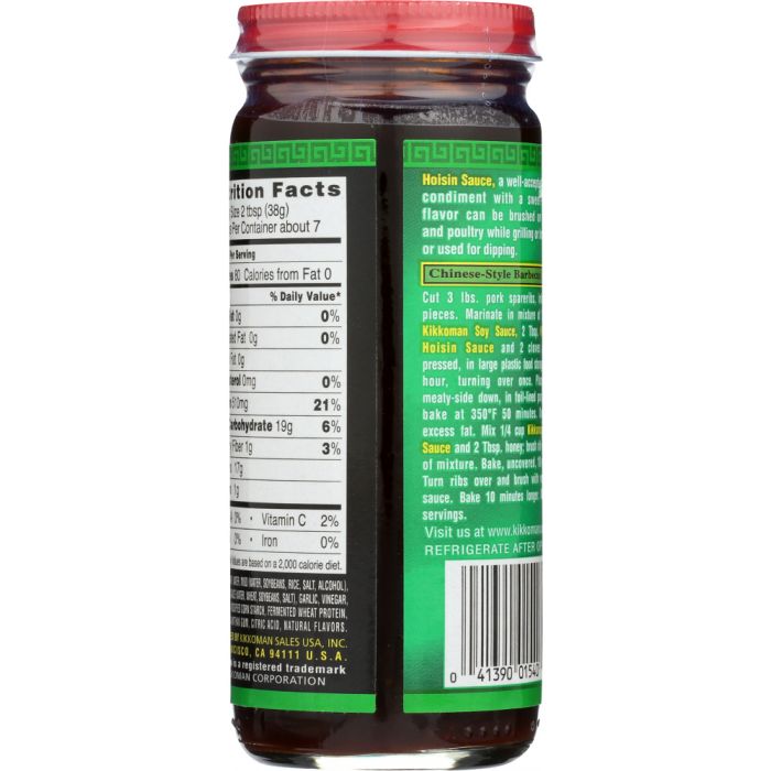 KIKKOMAN: Hoisin Sauce, 9.4 oz