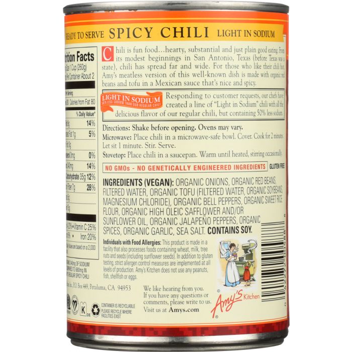 AMYS: Chili Lite Sodium Spicy Gluten Free, 14.7 oz