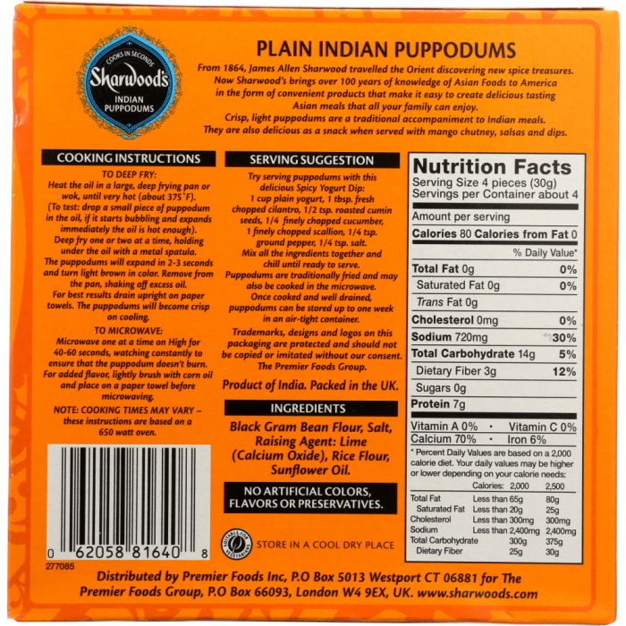 SHARWOOD'S: Puppodums Plain, 4 oz