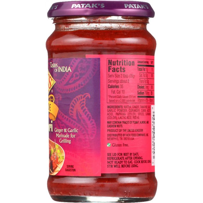 PATAKS: Paste Tandoori, 11 oz