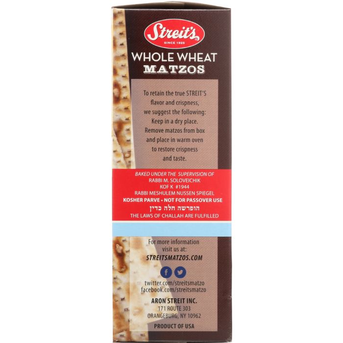 STREITS: Whole Wheat Matzo, 11 oz