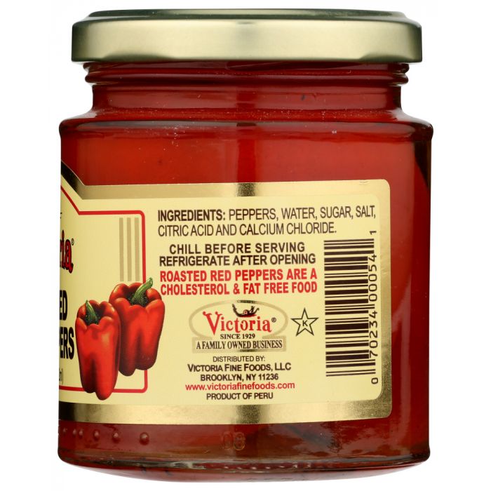 VICTORIA: Roasted Red Peppers, 7.5 oz