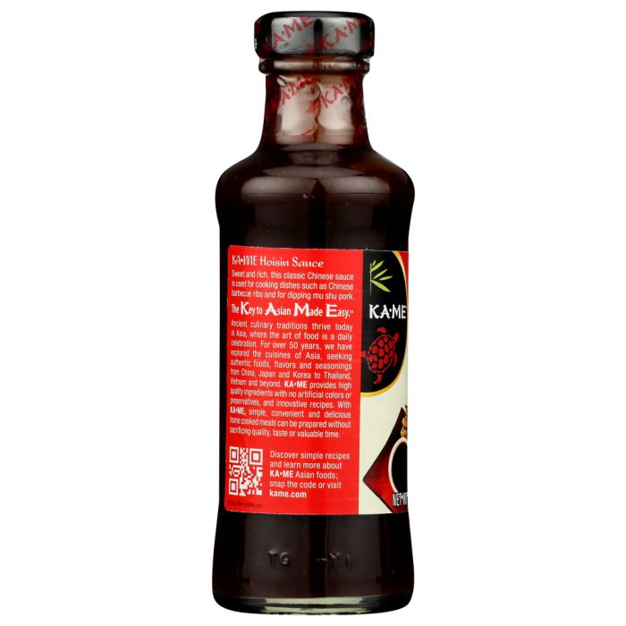 KA-ME: Hoisin Sauce, 8 oz