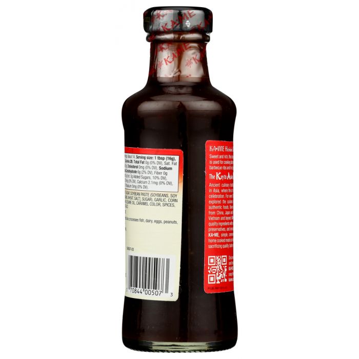 KA-ME: Hoisin Sauce, 8 oz