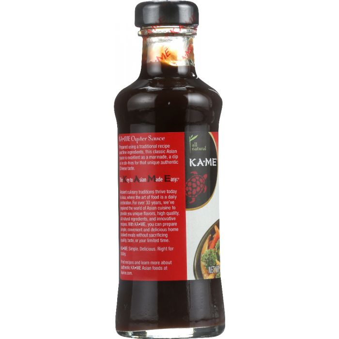 KA-ME: Oyster Sauce, 7.1 oz