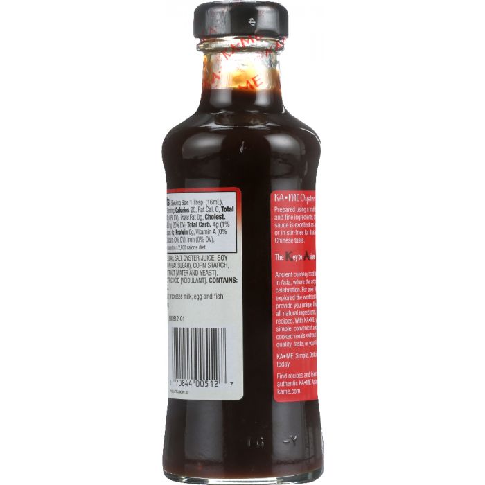 KA-ME: Oyster Sauce, 7.1 oz