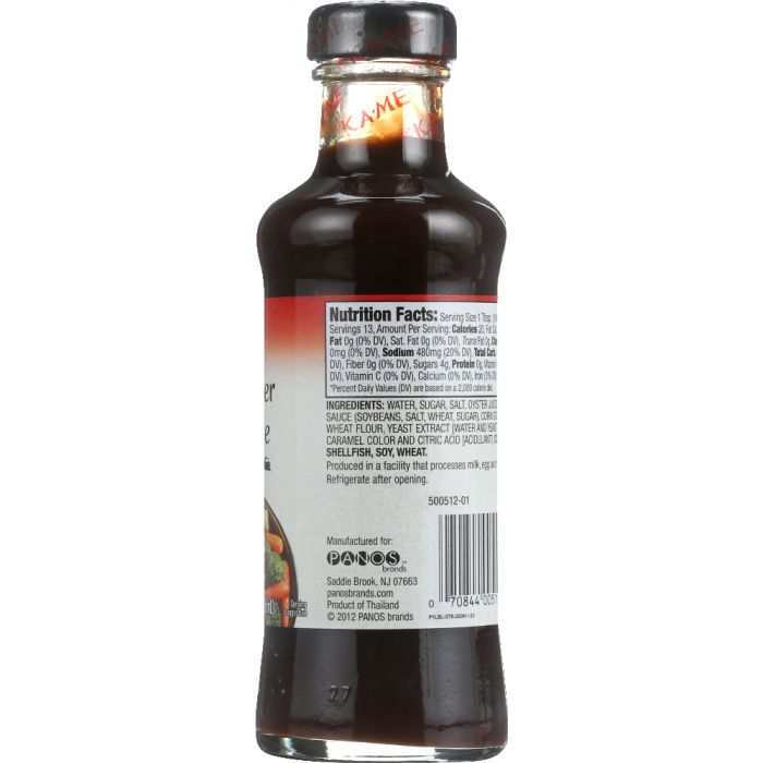 KA-ME: Oyster Sauce, 7.1 oz