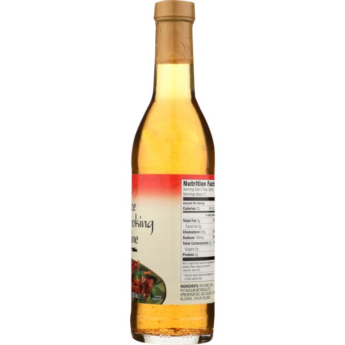 KA ME: Rice Cooking Wine, 12 oz