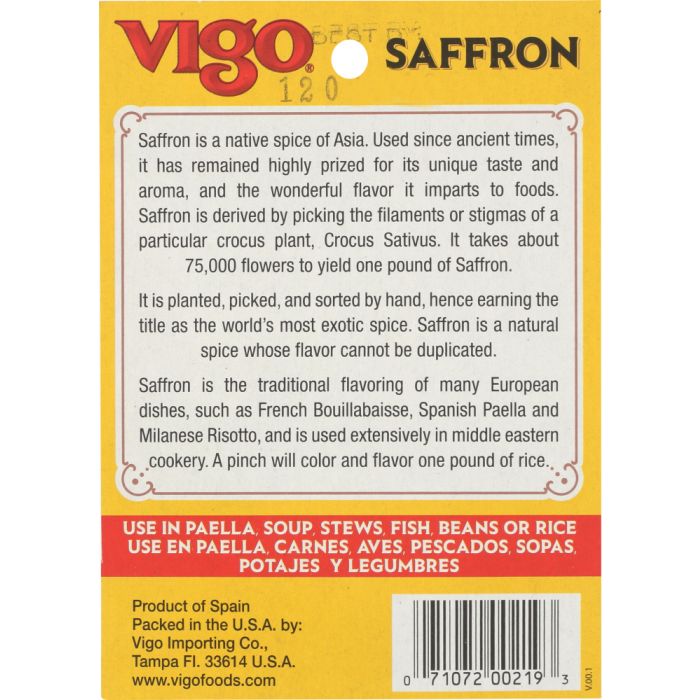 VIGO: Saffron Seasoning, 0.5 gm