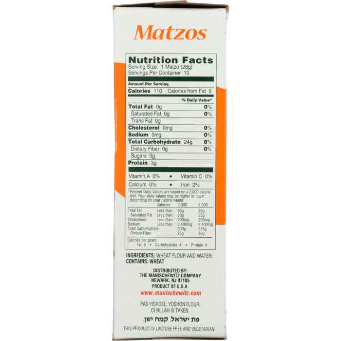 MANISCHEWITZ: Matzos Unsalted, 10 Oz