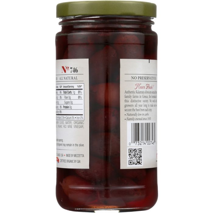 JEFF'S NATURALS: Organic Pitted Whole Greek Kalamata Olives, 7 oz