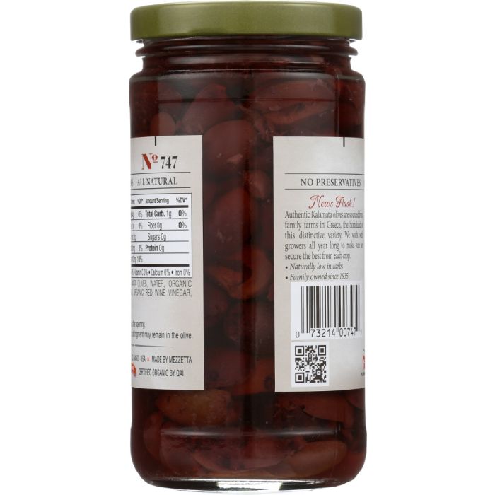 JEFF'S NATURALS: Organic Pitted Sliced Greek Kalamata Olives, 7 oz