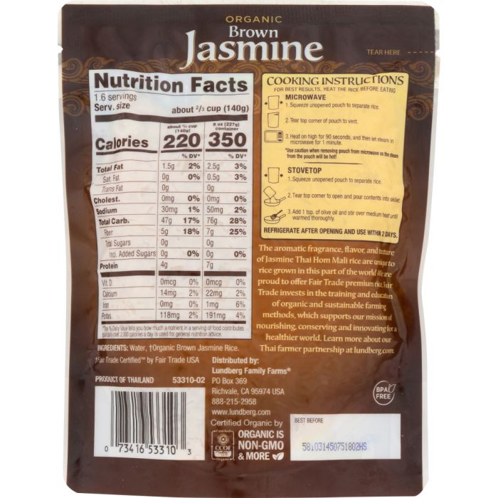 LUNDBERG: Brown Jasmine Thai Hom Mali Rice, 8 oz