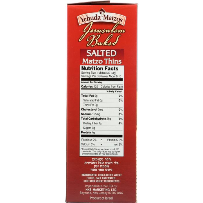 YEHUDA MATZOS: Jerusalem Baked Salted Matzo Thins, 10.5 oz