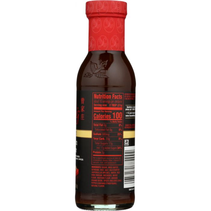 HOUSE OF TSANG: Sauce Hoisin, 12.7 oz