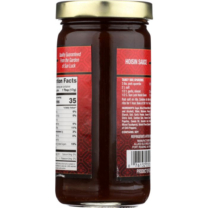 SUN LUCK: Hoisin Sauce, 8 oz