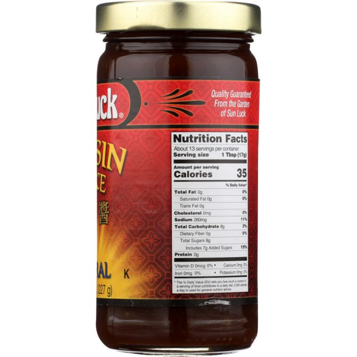 SUN LUCK: Hoisin Sauce, 8 oz