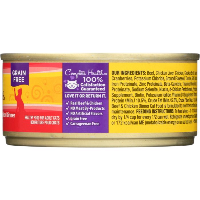 WELLNESS: Adult Beef & Chicken Cat Food, 5.5 oz