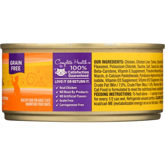 WELLNESS: Canned Cat Food Chicken Formula, 5.5 oz