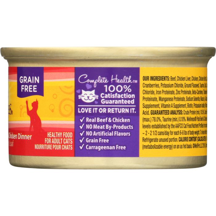 WELLNESS: Beef & Chicken Formula Cat Food, 3 oz