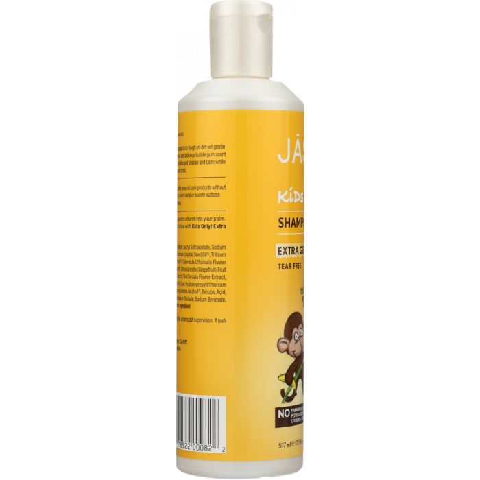 JASON: Kids Only! All Natural Shampoo Extra Gentle, 17.5 oz