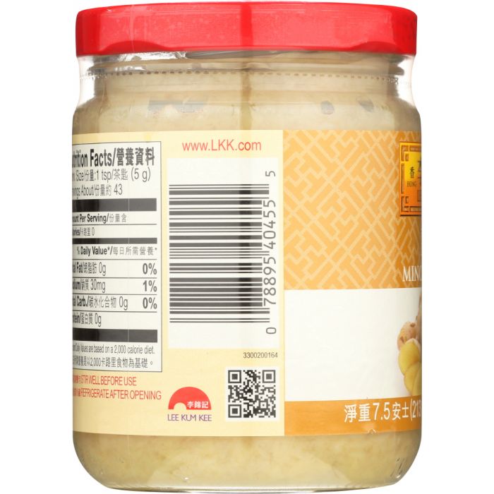 LEE KUM KEE: Minced Ginger, 7.5 oz