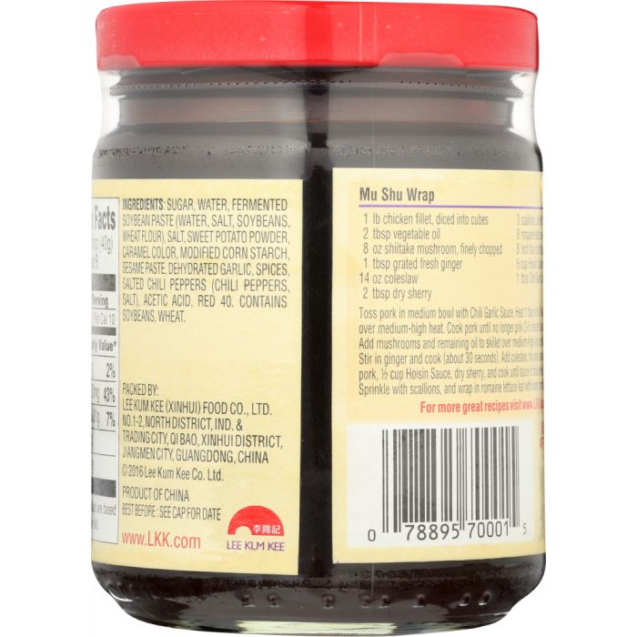 LEE KUM KEE: Hoisin Sauce, 8.5 oz