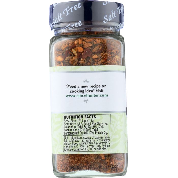 THE SPICE HUNTER: Jamaican Jerk Blend, 2 oz