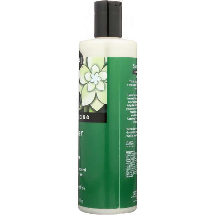 SHIKAI: All Natural Moisturizing Shower Gel Gardenia, 12 oz