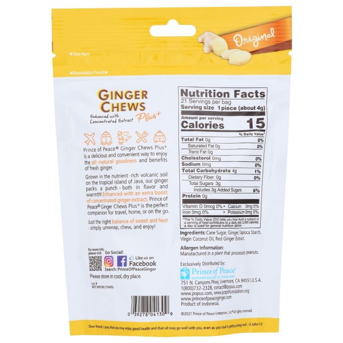 PRINCE OF PEACE: Digestive Ginger Chew, 3 oz