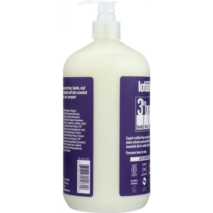 EO PRODUCTS: Everyone Lotion 3-in-1 Lavender + Aloe, 32 oz