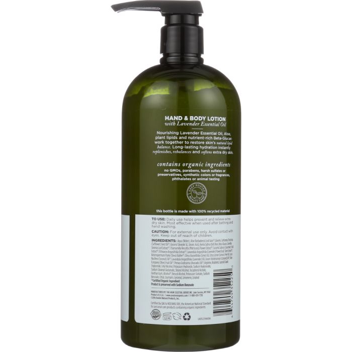 AVALON ORGANICS: Hand & Body Lotion Lavender, 32 oz