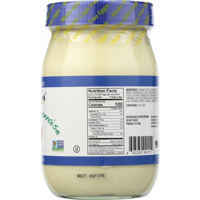 OJAI COOK: Organic Mayonnaise, 16 oz