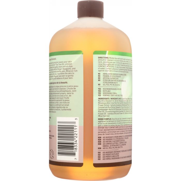 DESERT ESSENCE: Thoroughly Clean Face Wash, 32 oz