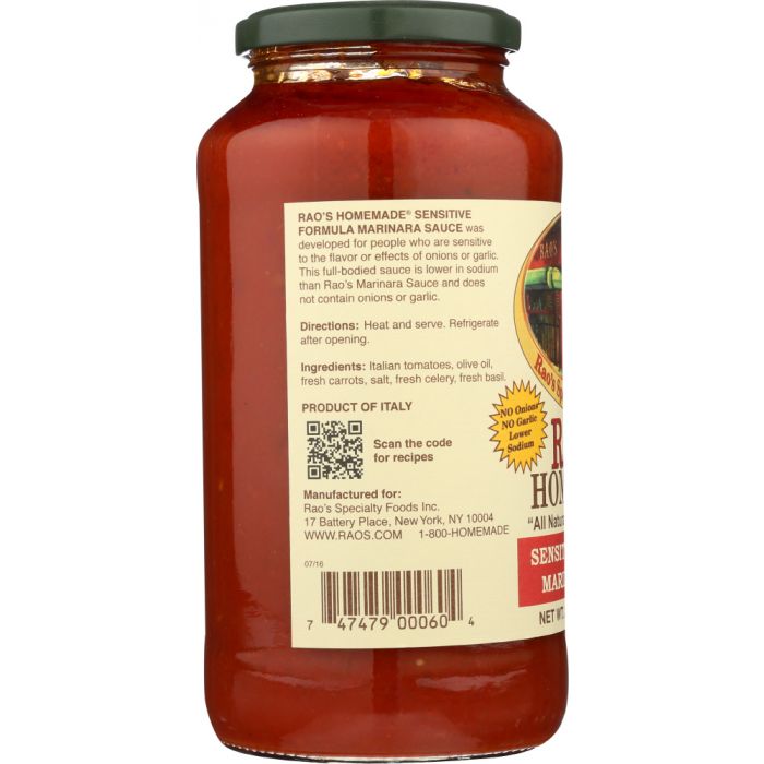 RAO'S: Homemade All Natural Marinara Sauce Sensitive Formula, 24 oz