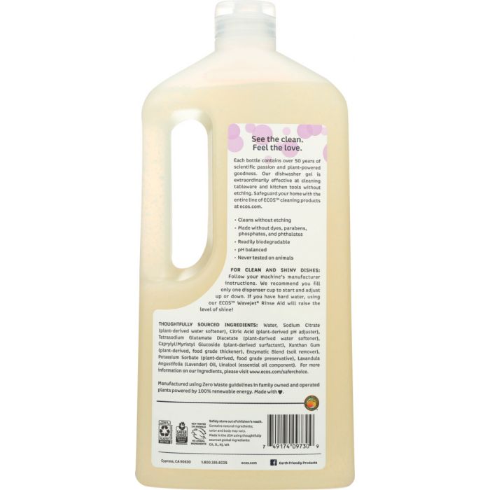 EARTH FRIENDLY: Wave Auto Dishwasher Gel Organic Lavender, 40 oz