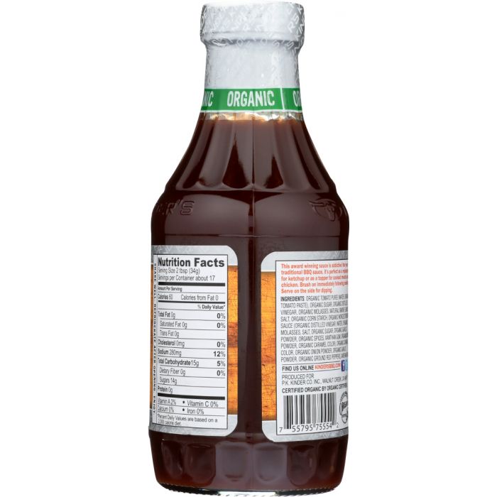 KINDERS: Organic Mild BBQ Sauce, 20.5 oz