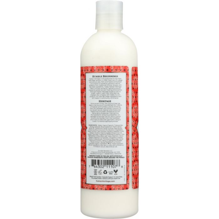 NUBIAN HERITAGE: Body Lotion Coconut & Papaya, 13 oz