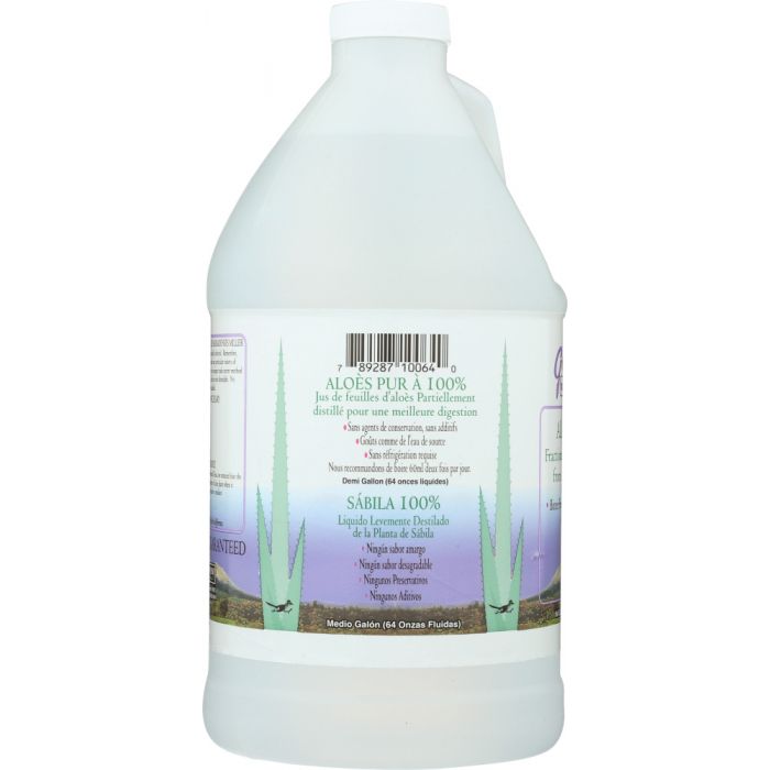 GEORGE'S: Aloe Vera Liquid, 64 oz